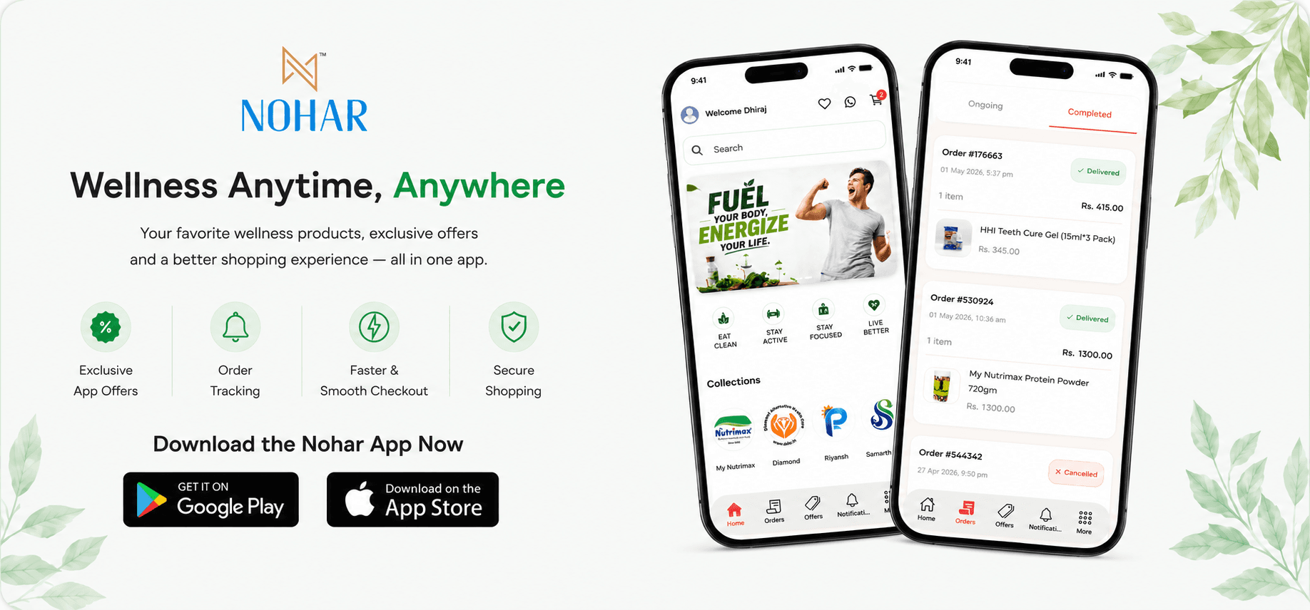 Download Nohar App